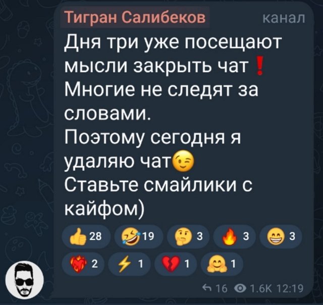 Салибеков не планирует покидать Дом-2 в ближайшие пять лет Салибеков не планирует покидать Дом-2 в ближайшие пять лет