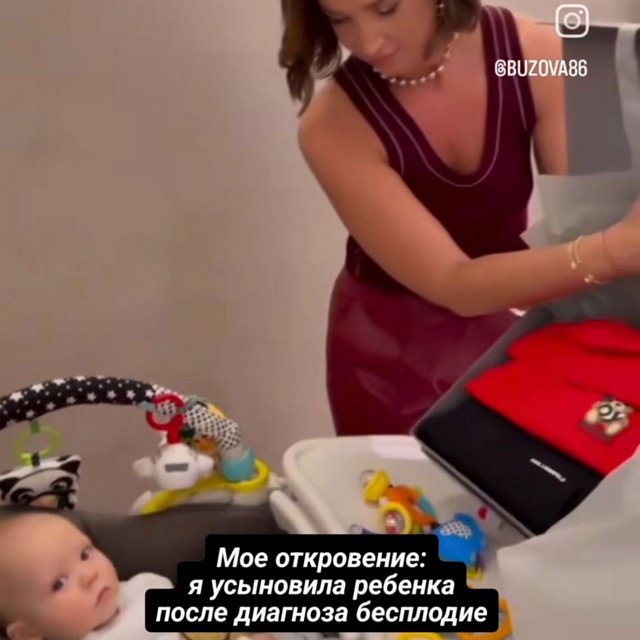 Ольга Бузова: Меня просто трясёт...