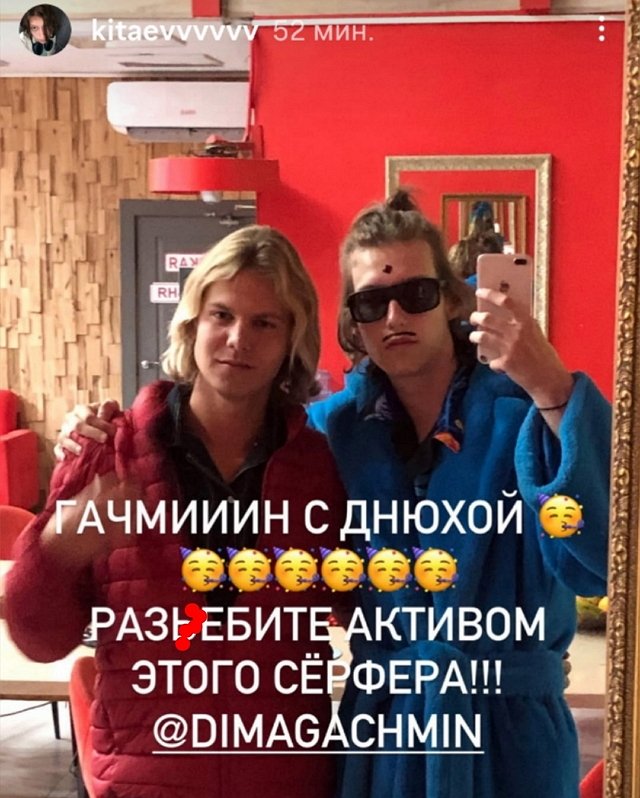 Иван Китаев: Сияй, братик, с днём рождения! Иван Китаев: Сияй, братик, с днём рождения!
