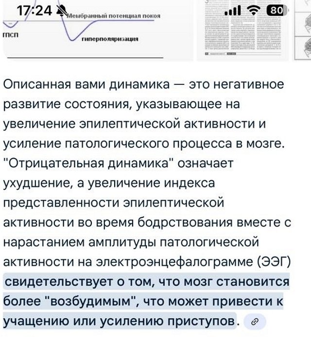 Александра Черно: Вы совсем глупые и законов не боитесь?!