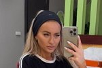 Элина Рахимова раскрыла «грязный секрет» своего парня