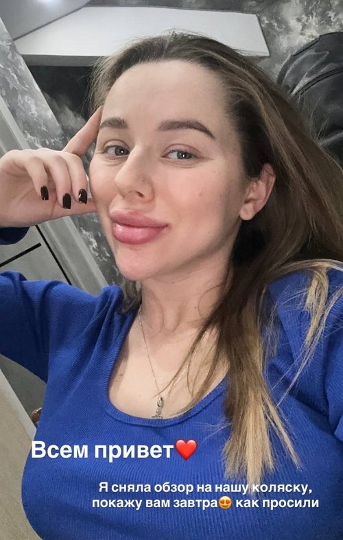 Татьяна Репина: Началась такая же история