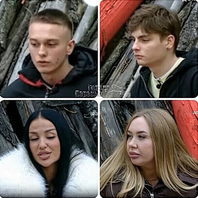 Мнение о событиях на Доме-2 (28.10.2025) Мнение о событиях на Доме-2 (28.10.2025)