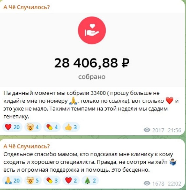 Иосиф Оганесян: Все мои действия официальны Иосиф Оганесян: Все мои действия официальны