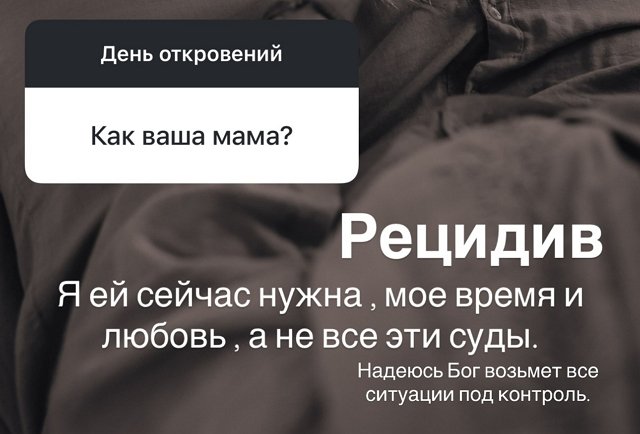 Ксения Задойнова: Болеть в Сочи нельзя! Ксения Задойнова: Болеть в Сочи нельзя!