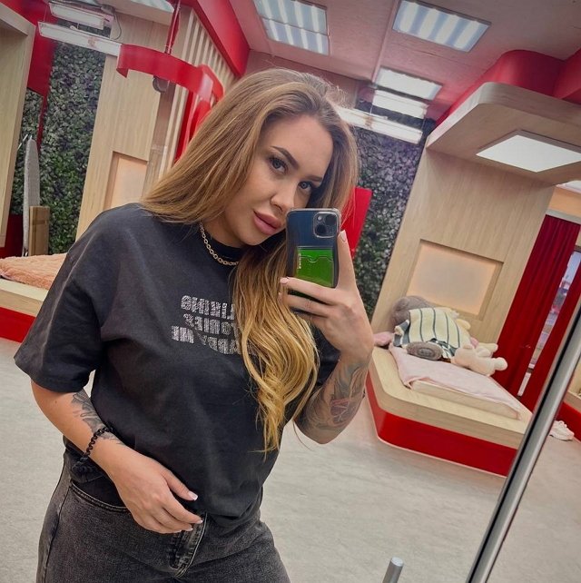 Виктория Вихарева: В самое сердце  Виктория Вихарева: В самое сердце