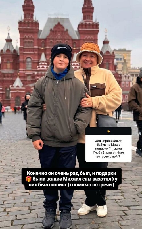 Ольга Ветер: Ничего новенького