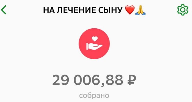 Иосиф Оганесян устал работать по ночам Иосиф Оганесян устал работать по ночам