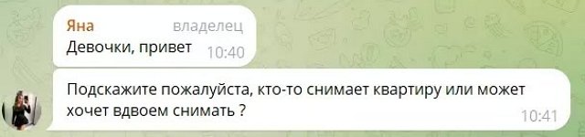 На отдыхе в Турции Тырлышкина и Данко отдыхают по отдельности