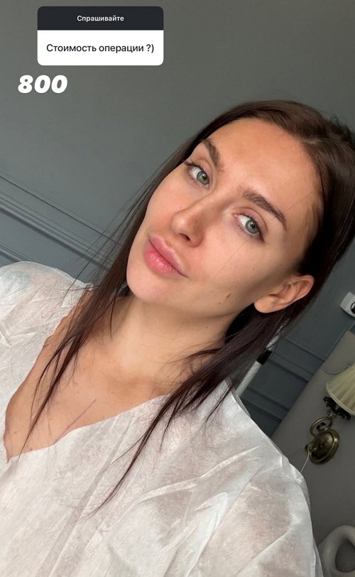 Татьяна Капаклы: Жива, здорова, красивая - вообще шик