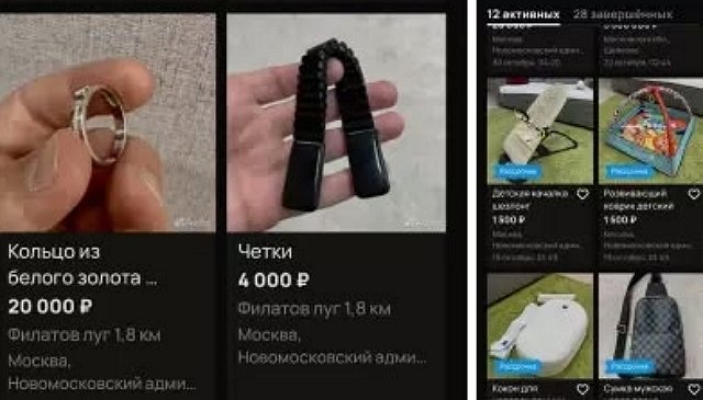 Тигран Салибеков продаёт самое ценное, что у него есть Тигран Салибеков продаёт самое ценное, что у него есть