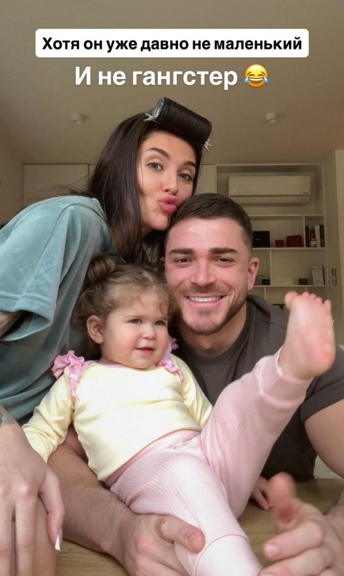 Роман Капаклы: Я уже давно не маленький