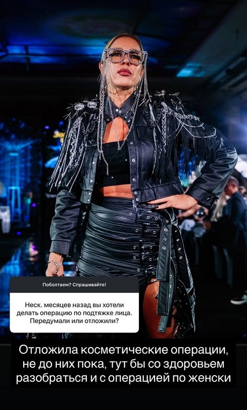 Надежда Ермакова: Когда проходит любовь, спасать нечего