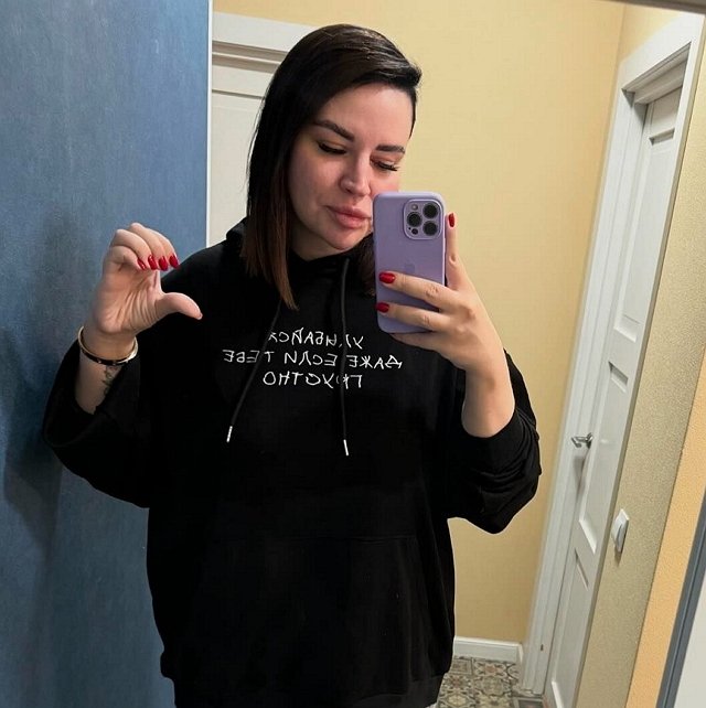 Александра Черно: Я тоже имею право на существование