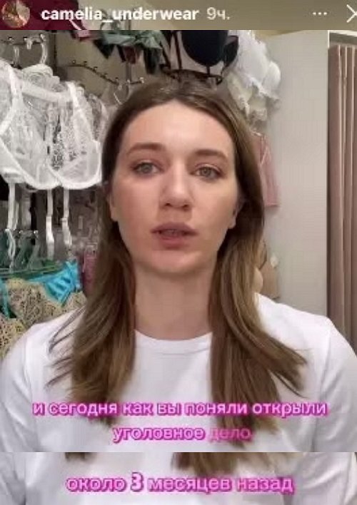 Ольга Рапунцель доказала, что у неё «память девичья»