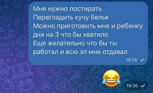 Виктория Вихарева: Нормальные мужчины - это как единороги