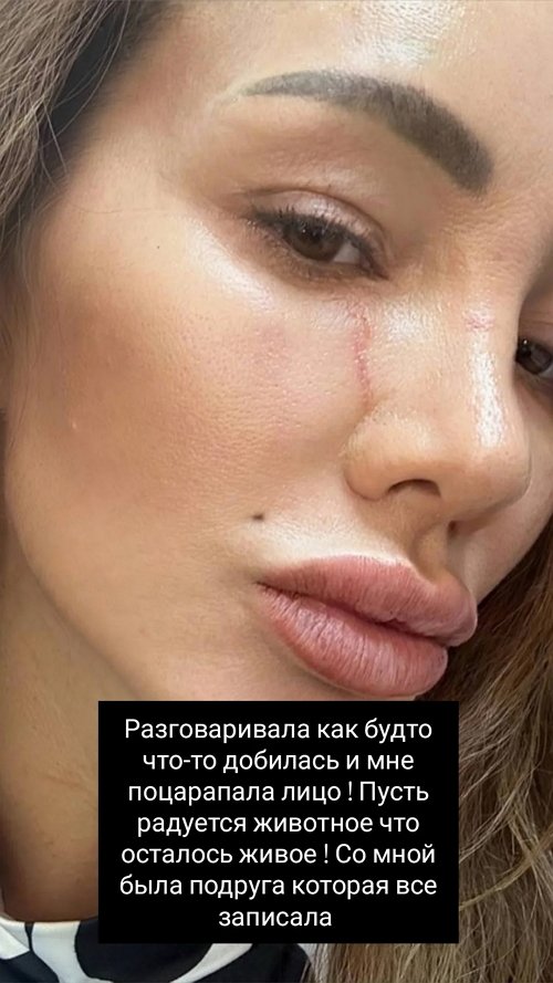 Наталья Кордюкова: Она возомнила себя богом