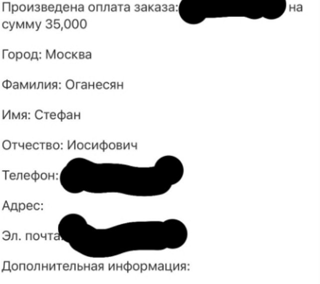 Иосиф Оганесян: Нам нужно сдать генетику