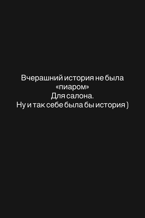 Клава Безверхова: Она пыталась бить меня каблуками Клава Безверхова: Она пыталась бить меня каблуками