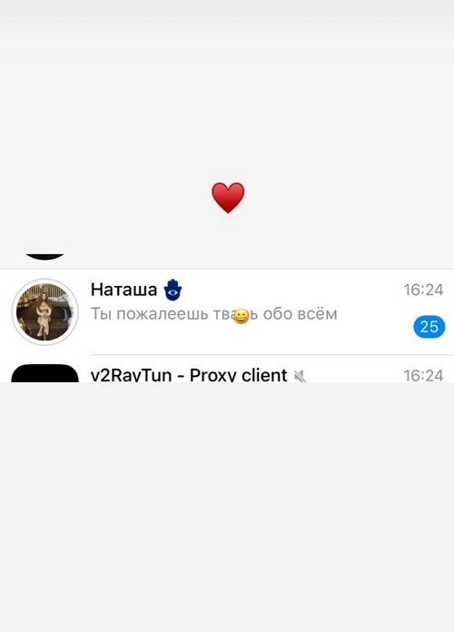 Клава Безверхова: Она пыталась бить меня каблуками Клава Безверхова: Она пыталась бить меня каблуками