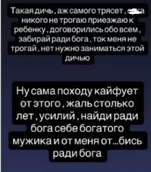 Руслан Мацьолек: Я посвятил всего себя семье Руслан Мацьолек: Я посвятил всего себя семье