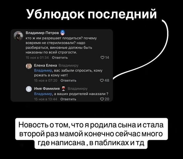 Татьяна Репина: Сына мы видим только по фото Татьяна Репина: Сына мы видим только по фото