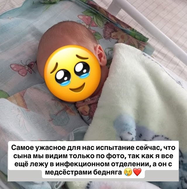 Татьяна Репина: Сына мы видим только по фото Татьяна Репина: Сына мы видим только по фото