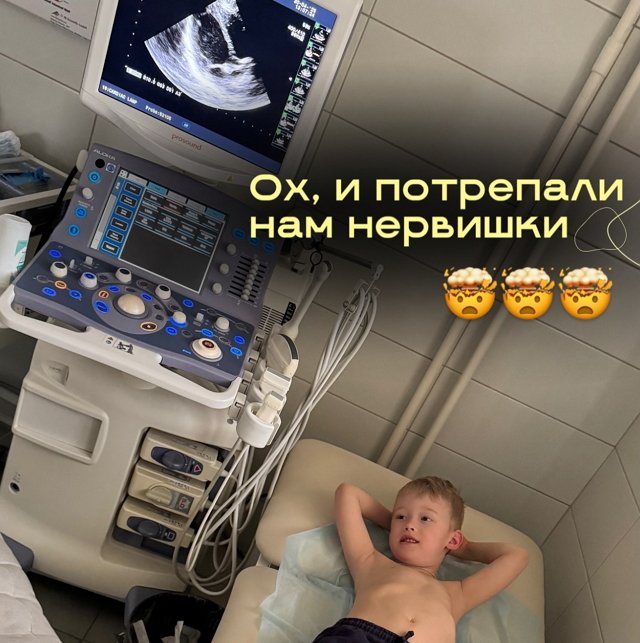 У старшего сына Кристины Черкасовой проблемы со здоровьем У старшего сына Кристины Черкасовой проблемы со здоровьем