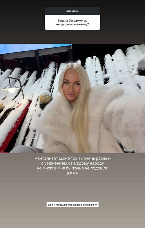 Элина Рахимова: Постоянно хочу его сломать!