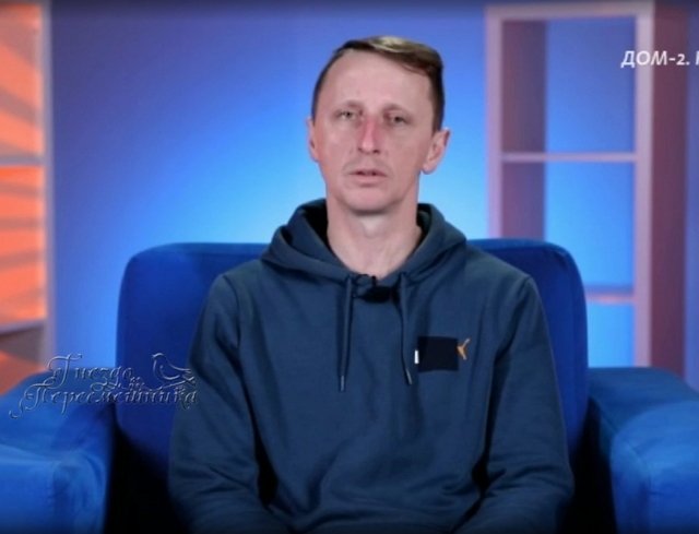 Мнение о событиях на Доме-2 (18.11.2025)