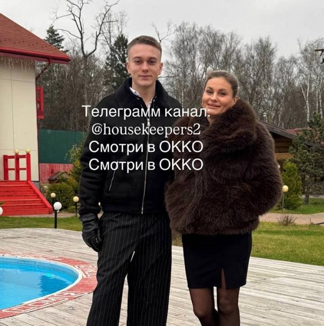 Новости Дома-2 (18.11.2025)