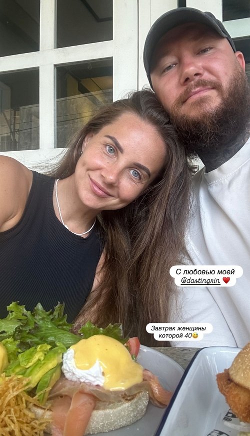 Екатерина Крутилина: Завтрак женщины, которой 40 Екатерина Крутилина: Завтрак женщины, которой 40