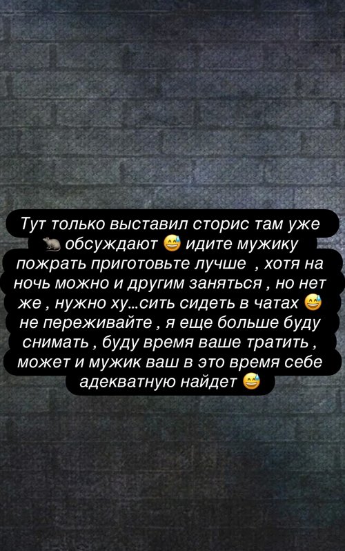 Руслан Мацьолек: Ничего не меняется