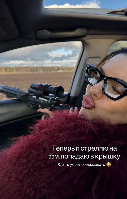 Алёна Опенченко: Я не в Москве