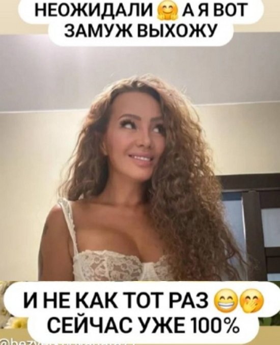 Возлюбленный позвал замуж Наталью Кордюкову