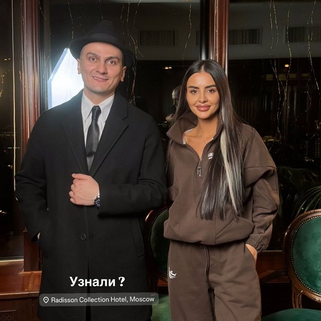 Кристина Бухынбалтэ сходила на свидание Кристина Бухынбалтэ сходила на свидание