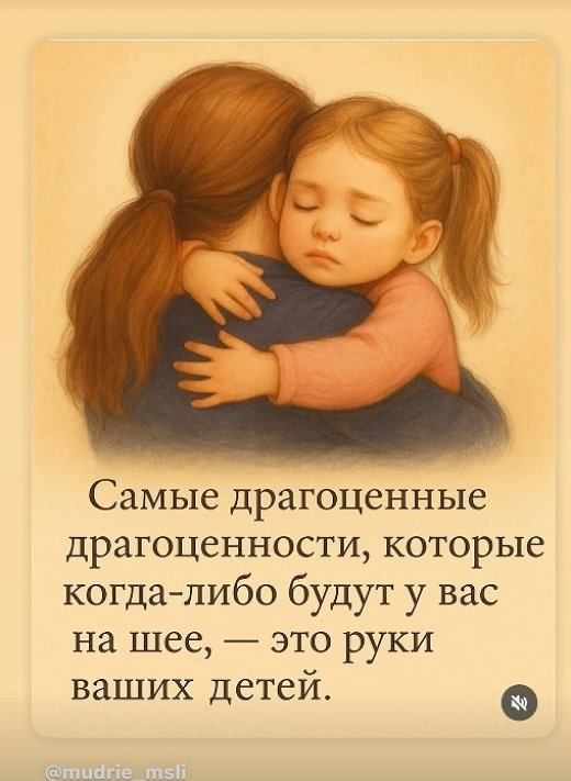 Оксана Ряска рассталась с мужем