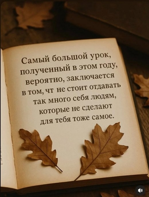 Оксана Ряска рассталась с мужем