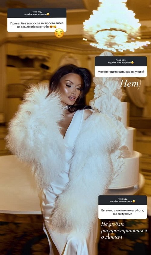 Евгения Феофилактова: Я верю в возмездие