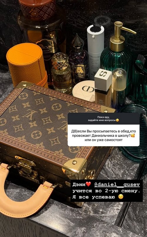 Евгения Феофилактова: Я верю в возмездие