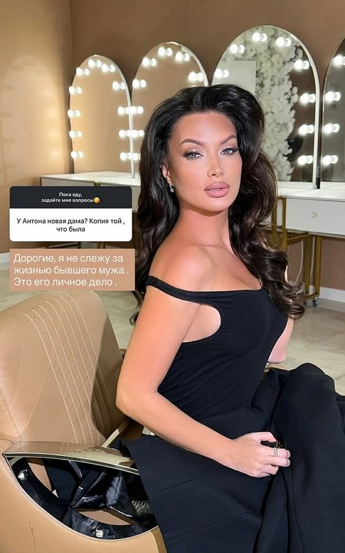 Евгения Феофилактова: Я верю в возмездие