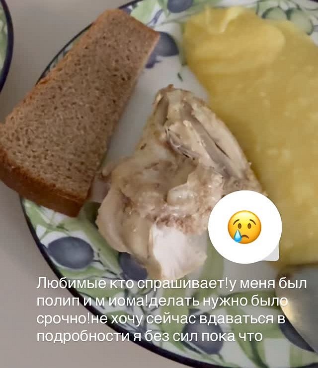 Мария Кохно: Делать нужно было срочно!