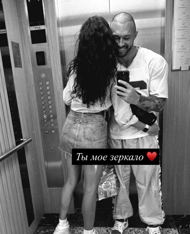 Саймон Марданшин счастлив в новых отношениях