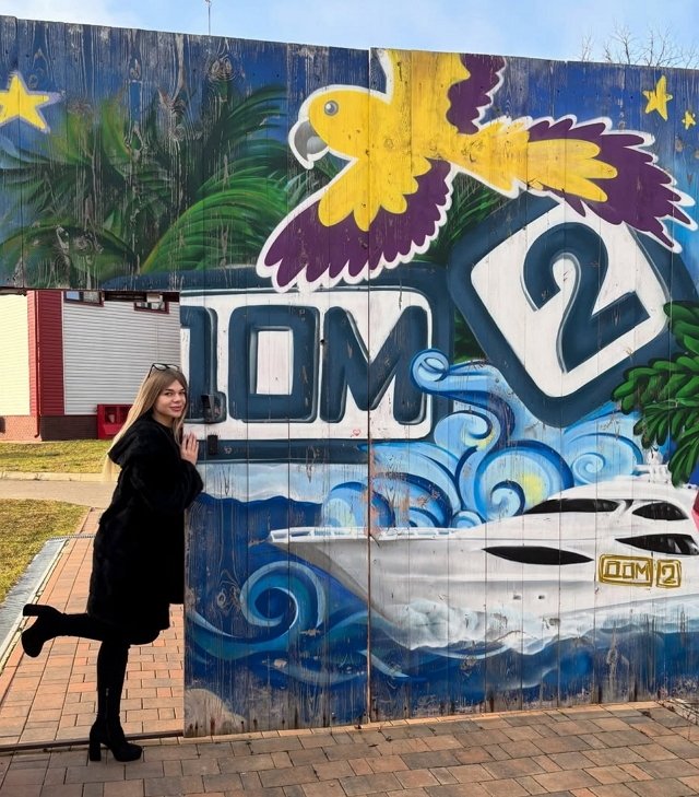 Анастасия Серебрякова: Я прожила там не так долго