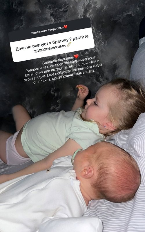 Татьяна Репина: Мой муж молодец