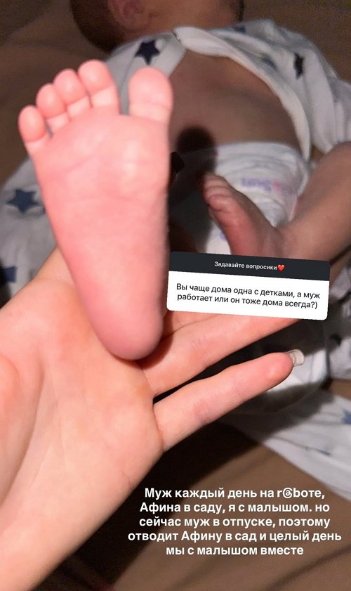 Татьяна Репина: Мой муж молодец