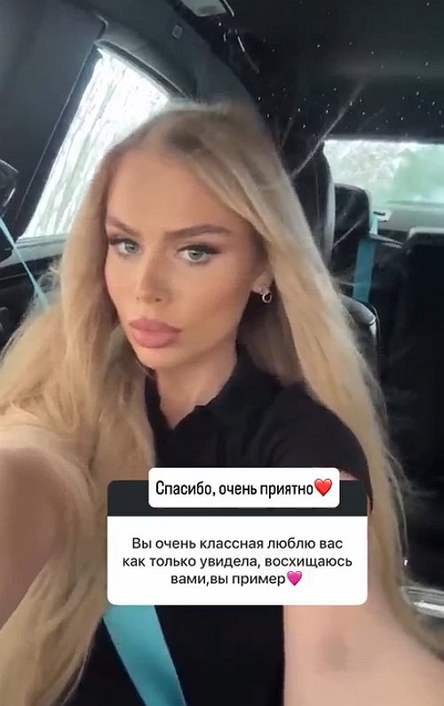 Марина Страхова: Я просто никуда не хожу