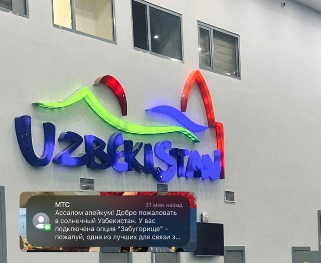 Семья Евстроповых осваиваются в новой стране Семья Евстроповых осваиваются в новой стране