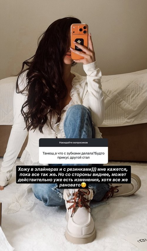 Татьяна Капаклы: Завтра едем получать ключи