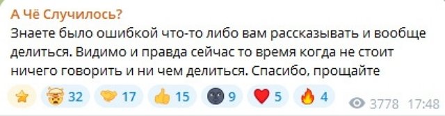 Иосиф Оганесян: Меня травят со школы, так что не привыкать Иосиф Оганесян: Меня травят со школы, так что не привыкать